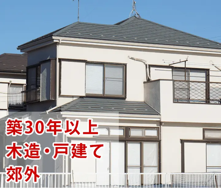 記事2